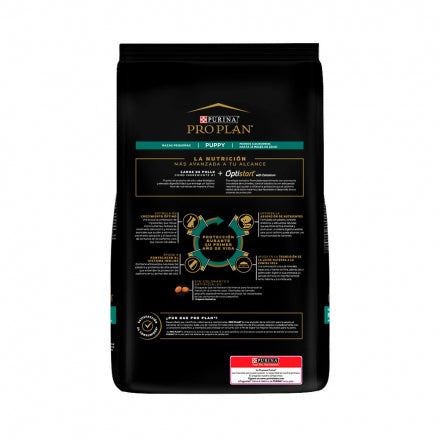 Comida Perro PURINA Pro Plan Cachorro Pequeño